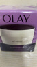 玉兰油（OLAY）活肤菁华面霜50g抗皱紧致抗衰老护肤品保湿面霜生日礼物送女友 实拍图
