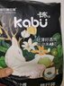 卡布KABU 卡布高端系列鹿晓裤流光溢彩纸尿裤新生宝宝尿不湿 拉拉裤试用装L码3片(9-14KG) 实拍图