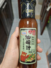 百利 藤椒风味油醋沙拉汁 0脂肪0蔗糖 蔬菜沙拉酱 250g 实拍图