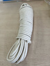 海斯迪克【京仓配送】蜡旗绳升旗绳旗杆升降绳 捆扎绳晾衣棉绳 8mm*25m HKL-68 实拍图