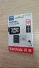 闪迪（SanDisk）128GB TF（MicroSD）4K内存卡 行车记录仪 监控摄像头专用 10,000小时录制 重复读写高耐用存储卡 实拍图