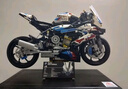 BRETEUIL宝马摩托车积木模型川崎H2成年高难度巨大型拼装玩具男孩机车礼物 45cm大号宝马M1000RR 1920颗粒 实拍图