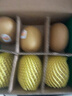 佳沛（zespri）新西兰   阳光金奇异果 8个装 超大果单果重约173-204g 猕猴桃 实拍图