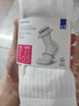 迪卡侬运动袜高帮棉袜(3双)【高帮】加厚-白色【39-42】 2172055 实拍图