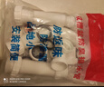 潜水艇双面盆下水管防臭洗手池洗脸双洗衣柜池Y型三通排水管 两个面盆共用下水管 实拍图