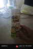 蒙牛真果粒柠檬蜜柚味风味饮料240g*10盒  小黄鸭IP定制送礼盒装 实拍图