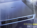普联（TP-LINK）BE7200 WiFi7千兆双频无线路由器 7200M游戏加速 家用穿墙 四2.5G网口 独立FEM 信号增强 7DR7290 实拍图