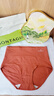 梦特娇女士内裤女高腰纯棉女式提臀收腹100%全棉抑菌底档新款三角短裤头 深灰+砖红+浅灰+肤色 【独立包装】 4条 L （推荐110-130斤 实拍图