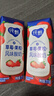 蒙牛纯甄草莓果粒风味酸奶211g*24盒 常温酸牛奶 送礼盒装定制装 实拍图