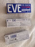 EVE日本白兔EVE蓝色止疼药 头痛牙痛神经痛痛经姨妈痛感冒发热扑热息痛甲流感冒用药 升级版布洛芬40粒 实拍图