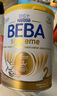 雀巢（Nestle） 德国原装进口 雀巢(Nestle) beba至尊版 六种HMO婴幼儿配方奶粉 【升级6种HMO】2段6罐 800g 实拍图