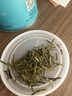 汉山2025新茶春茶汉中仙毫明前采摘高山雀舌绿茶新茶叶可冷泡绿茶 G1品质高货 100g*1罐 高山茶小嫩芽 实拍图