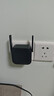 小米（MI）wifi放大器pro wifi信号增强器 300M无线速率 无线信号增强器 强电版 非路由器 需配合路由器使用 实拍图