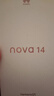 华为nova 14  国家补贴 新品华为手机 鸿蒙AI 后置多焦段质感人像 100W超级快充 鸿蒙智能手机 冰晶蓝 12GB+512GB 官方标配+华为蓝牙耳机 实拍图