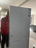 海尔（Haier）217升三门中门软冷冻宿舍租房家用办公室小冰箱小型节能省电BCD-217LHC3E0WV国家补贴15% 实拍图