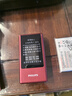 飞利浦（PHILIPS）V13P 海棠红 翻盖老人手机 移动联通电信4G全网通 双卡双待老年人手机大字大声音备用智能学生手机 实拍图