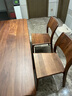 寻木之旅 实木餐桌椅组合北美黑胡桃木餐桌家用小户型吃饭桌子 1.6m餐桌+4把椅子 实拍图