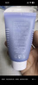 Sisley花香保湿面膜60ml保湿涂抹式护肤品 部分带非卖品【临期清仓】 实拍图