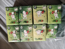 心相印手帕纸 茶语经典4层5片*30包 兔小印印花款 纸巾便携 湿水不易破 实拍图