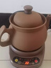 壶福（HF） 分体式紫砂中药锅煎药壶无釉锅中药壶熬药锅煎中药养生壶全自动电药煲中药煲熬药罐煎药机电砂锅 【紫砂】 3.5L 壶A+赤底座A 实拍图