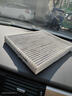 韦斯特活性炭空调滤清器MK6110(适配16款博越 1.8TD 1.8T/2.0L) 实拍图