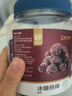 华味亨冰糖杨梅干438g杨梅干蜜饯酸甜梅子果干凉果类休闲零食团购 实拍图