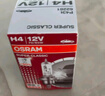欧司朗（OSRAM）远亮型卤素灯SUP升级款汽车大灯远光灯近光灯HIR2/9012 单只 实拍图