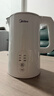 美的（Midea）电热水壶烧水壶自动断电长效保温一体恒温壶食品304不锈钢 1500W快速加热1.5升 SH15X301 实拍图