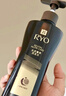 吕（Ryo）黑金吕洗发水400ml 滋养强韧盈亮发丝【黑吕升级款】 实拍图