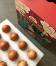 德青源A+级鲜鸡蛋64枚6.4斤起 无抗生素 健身食材 营养早餐礼盒装 实拍图