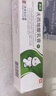 [奥络] 夫西地酸乳膏2%*10g/盒 实拍图
