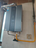 美的（Midea）【双增压零冷水MK9S】16升燃气热水器天然气 三驱伺服恒温 多重安防 大水量JSQ30-MK9S 国补15% 实拍图