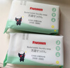 五羊（FIVERAMS）洗衣皂 清新洋甘菊 200g*8块 抑菌手洗肥皂 衣领去渍洁净  实拍图