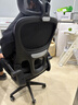 星奇堡人体工学椅电脑椅家用舒适靠背宿舍电竞椅子男办公椅座椅子 黑框黑网+头枕 【升级悬浮腰枕】 实拍图