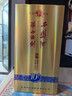 西凤酒 华山论剑10年 52度 500ml 单瓶装 凤香型白酒  实拍图