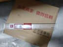得力（deli）30cm办公通用直尺 考研高考中考测量绘图尺子 办公用品 尺子 实拍图