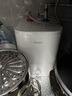 海尔（Haier）国家补贴20%小厨宝电热水器 EC8FA好水质一级能效 2200W速热大水量 家用厨房小型储水式节能热水宝 实拍图