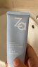 姬芮（ZA）泡沫氨基酸洗面奶深层清洁温和不紧绷水润洁面膏洁面乳护肤品 【双支装】氨基酸洁面100g*2 实拍图