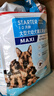 皇家狗粮幼犬奶糕幼犬狗粮宠物大型犬MAS30全价犬粮≤2月4KG 实拍图