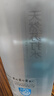 依能 天然苏打水 无糖无气弱碱 350ml*24瓶 整箱装 无添加饮用天然水 实拍图