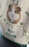 YEE冻干荷兰猪饲料粮食豚鼠专用兔子主粮天竺鼠零食宠物用品1200g 实拍图