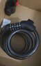 永久（FOREVER）自行车锁密码锁单车配件防剪电瓶车电动车钢缆锁防盗锁配件 黑色 实拍图