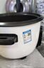 半球商用电饭锅大容量电饭煲食堂用超特大号带蒸笼不粘锅饭店酒店多功能全自动老式大型家用20-30以上 13L加厚不粘胆（15-20人） 实拍图