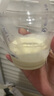 芙丽芳丝（Freeplus）花王洗面奶男女士氨基酸洁面乳60g 实拍图