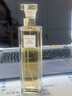 伊丽莎白雅顿经典第五大道香水75ml EDP花香调持久留香清新自然香氛礼物送女友 实拍图