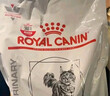 皇家LP34猫咪泌尿道处方猫粮溶解鸟粪石稀释尿液离子低饱和泌尿处方粮 【送利尿通】猫泌尿lp34   3.5kg 实拍图
