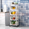 乐爱家厨房置物架蔬菜水果收纳架落地层架厨房用品多层储物架家用菜篮子 实拍图