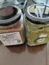 陌上花开 可可粉抹茶粉烘焙原料巧克力粉食用冲饮奶茶专用绿茶2罐装共200g 实拍图