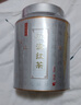 七春 特级茶叶 云南茗茶滇红金丝 古树红茶伴手礼送长辈领导500g 实拍图