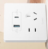 公牛（BULL）开关插座 G12系列五孔带USB+Type-C 30w快充奶油风G12E537暮雪白 实拍图